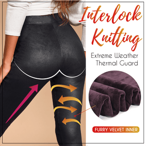 Heaven Touch™️ Leather Warm Fleece Leggings