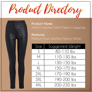 Heaven Touch™️ Leather Warm Fleece Leggings